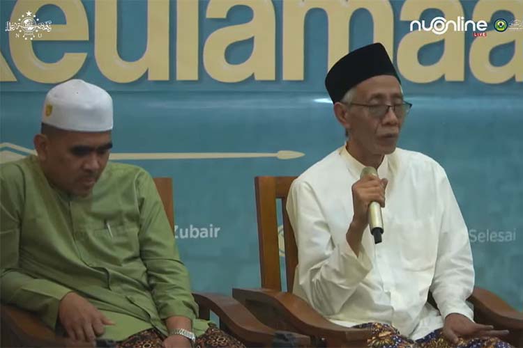 Piagam Nilai-Nilai Keulamaan, KH Ubaidullah Shodaqoh: Ulama Harus Hadir di Tengah Masyarakat